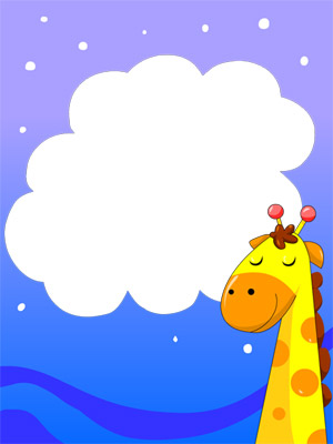 Cute Giraffe

